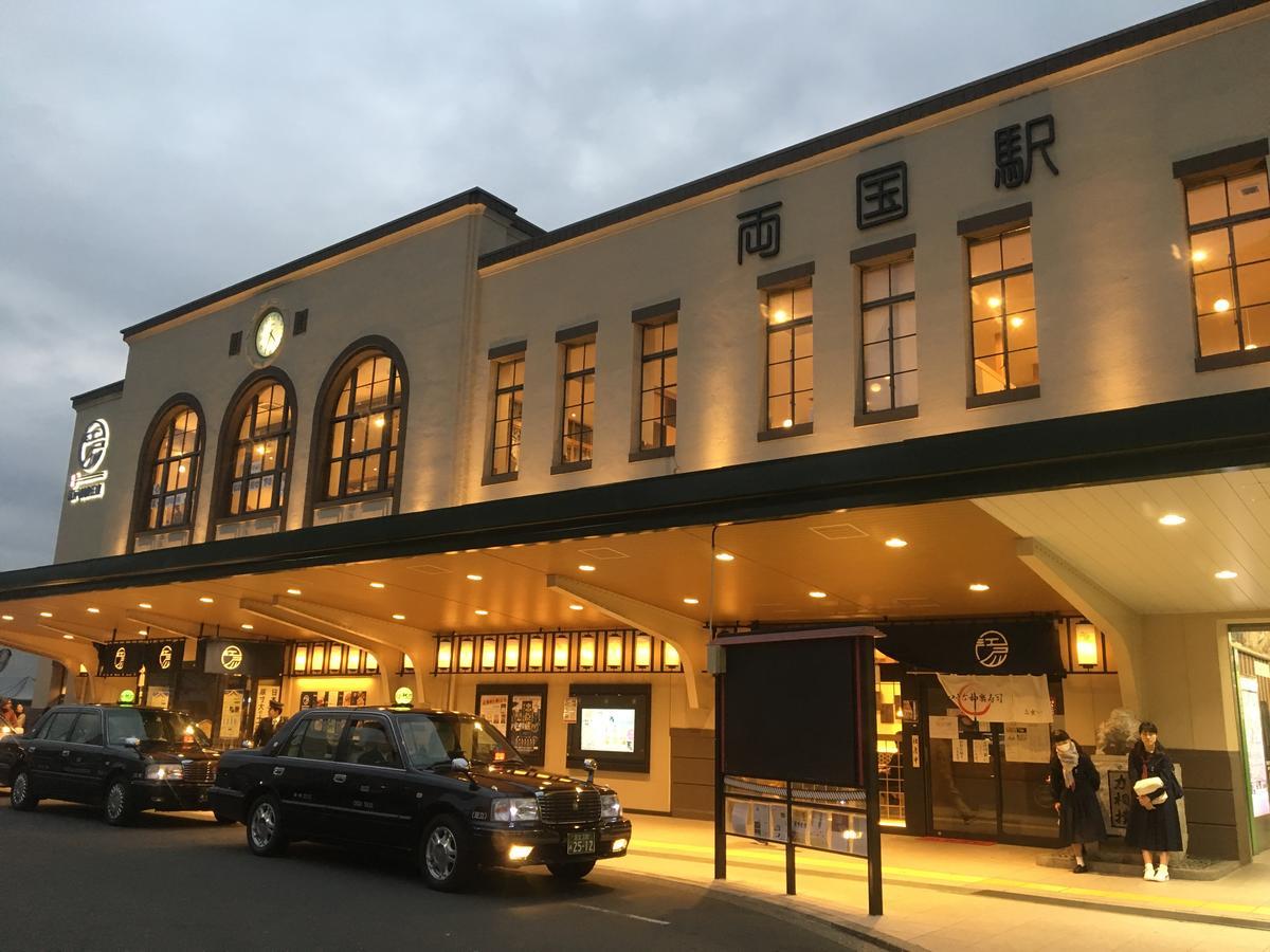 Khaosan World Ryogoku Hotel Tokyo Exterior photo